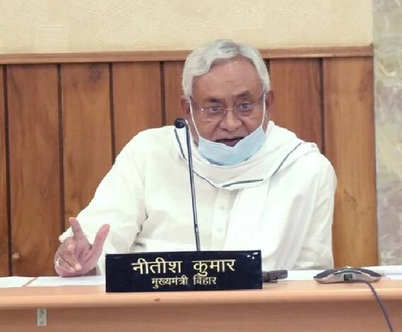 Nitish Kumar Reaction SC Verdict | हा बिहारचा नाही न्यायाचा विजय आहे : नितीशकुमार