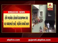 બેંગલુરુમાં પૈગંબર મોહમ્મદને લઇ કોગ્રેસ ધારાસભ્યના ભાણેજની વિવાદીત પોસ્ટથી બબાલ