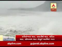 મહિસાગરના કડાણા ડેમની જળસપાટી 415.9 ફૂટ પર પહોંચી, જુઓ વીડિયો 