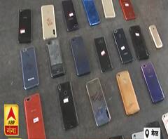 High Alert: कभी सोचा है, मिल भी सकते हैं गुम हुए मोबाइल फोन |ABPGanga