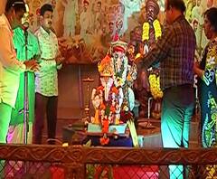 Ganeshotsav 2020 | पुण्यातल्या केसरी वाडा गणपतीची आरती! घरबसल्या घ्या बाप्पाचं दर्शन! बाप्पा माझा