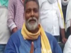 Pappu Yadav proposes Chirag Paswan's name for CM post