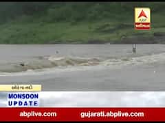 ભારે વરસાદને પગલે ઔરંગા નદીનો બ્રિજ પાણીમાં ગરકાવ થયો, જુઓ વીડિયો