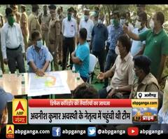 अलीगढ़ : डिफेंस कॉरिडोर की तैयारियों का जायजा,यूपीडा की टीम ने अलीगढ़ पहुंचकर लिया जायजा