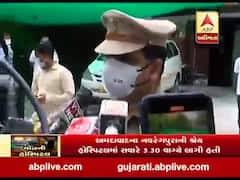 અમદાવાદઃ શ્રેય હોસ્પિટલમાં લાગેલી આગ અંગે પોલીસે શું કહ્યુ? 