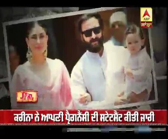 ਕਰੀਨਾ-ਸੈਫ ਦੇ ਘਰ ਆਉਣ ਵਾਲਾ ਛੋਟਾ ਮਹਿਮਾਨ