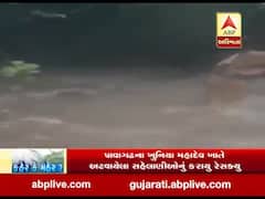 પાવાગઢના ખુનિયા મહાદેવ ખાતે ફસાયેલા 50 સહેલાણીઓનું પોલીસે કર્યું રેસ્ક્યુ