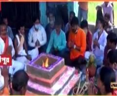 রামমন্দিরের ভূমিপুজো: মুখে নেই মাস্ক, শিকেয় সোশ্যাল ডিস্টান্সিং, উৎসব পালনে লকডাউনের দিন রাজ্যে বিধিভঙ্গের ছবি