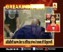 Breaking : ਜ਼ਹਿਰੀਲੀ ਸ਼ਰਾਬ ਕੇਸ 'ਚ ਰਵਿੰਦਰ ਨਾਂਅ ਦੇ ਸ਼ਖਸ ਦੀ ਗ੍ਰਿਫਤਾਰੀ