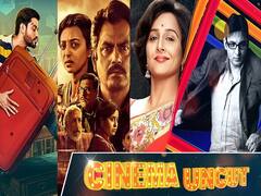 3-in-1Review: ‘शकुंतला देवी', रात अकेली है'और ' लूटकेस' किसका पलड़ा इस हफ्ते OTT पर रहा भारी ? l ABP Uncut