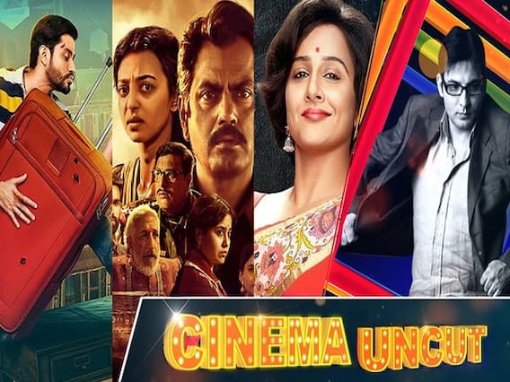 3-in-1Review: ‘शकुंतला देवी', रात अकेली है'और ' लूटकेस' किसका पलड़ा इस हफ्ते OTT पर रहा भारी ? l ABP Uncut