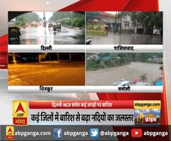 बरसात से राहत कम, आफत ज्यादा