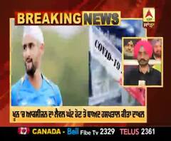 Breaking: Hockey Player Mandeep Singh ਨੂੰ ਕੀਤਾ ਗਿਆ ਹਸਪਤਾਲ ਸ਼ਿਫਟ,ਕੋਰੋਨਾ ਨਾਲ ਨੇ ਪੀੜਤ