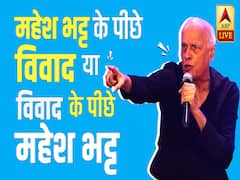 Here is why Mahesh Bhatt left his brother on 'Sadak'