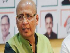 Sushant Case: संदीप सिंह के बहाने कांग्रेस का BJP पर निशाना