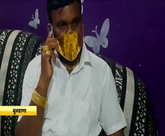 Gold Mask | बुलडाण्यातील दीपक वाघ यांनी बनवून घेतला सोन्याचा मास्क, तीन लाख 70हजार रुपये मास्कची किंमत