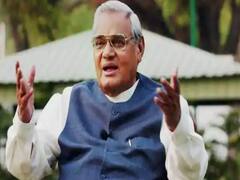 Ram Mandir आंदोलन के कौन-कौन से थे बड़े चेहरे? कैसे शुरु हुआ था आंदोलन?