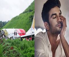 নজরে ৯টা : কোঝিকোড়ের অভিশপ্ত বিমানে করোনা আতঙ্ক, সুশান্তকাণ্ডে রিয়ার ভাইকে ফের জিজ্ঞাসাবাদ