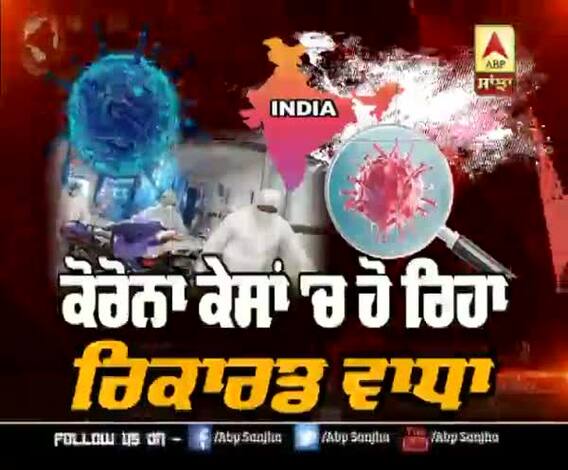 india 'ਚ ਕੋਰੋਨਾ ਬੇਕਾਬੂ, 24 ਘੰਟਿਆਂ 'ਚ 1,021 ਦੀ ਮੌਤ 