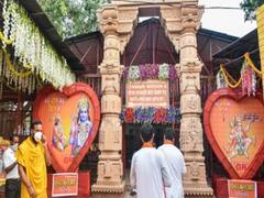 Ram Mandir Bhoomi Poojan : PM Modi को नहीं मिलेगा प्रसाद? 