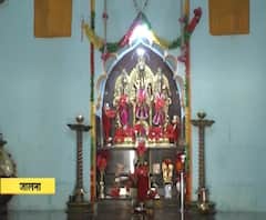 Jalna Ram Mandir | समर्थ रामदासांच्या जन्मगावातील प्रसिद्ध प्राचीन राममंदिर,श्री क्षेत्र जांबसमर्थ येथील राममंदिराची आख्यायिका