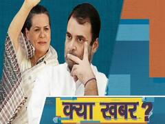 Even After Offering Resignation, Here's Why Sonia Gandhi Still Continues As Congress Interim President |ABP Uncut