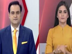 मूक-बधीरों के लिए स्पेशल Bulletin 