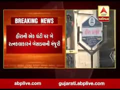 સુરતમાં હીરાની એક ઘંટી પર બે રત્નકલાકાર કામ કરી શકશે, જાણો શું રાખવામાં આવી શરત?