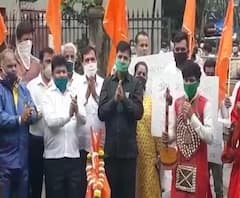 Azad Maidan Protest | 