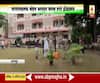 Independence Day 2020 | नागपुरातील संघाच्या मुख्यालायात सरसंघचालक मोहन भागवत यांच्या हस्ते झेंडावंदन