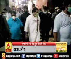 'स्मार्ट मीटर' से पैदा हुआ बिजली संकट,मुख्यमंत्री ने बिजली संकट पर दिये जांच के आदेश