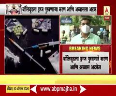 NCBच्या कारवाईने ड्रग्ज डिलरचे धाबे दणाणले; बॉलिवूडला ड्रग्ज पुरवणारे करण आणि अब्बास अटकेत