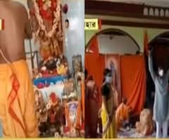 রামমন্দিরের ভূমিপুজো: হুগলি থেকে কোচবিহার, বিভিন্ন প্রান্তে পূজাপাঠের আয়োজন