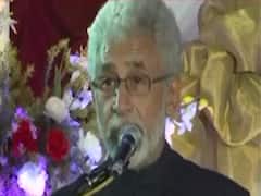 Kangana Ranaut reacts to Naseeruddin Shah's comment