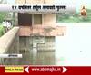 Maharashtra Monsoon | दुष्काळी मराठवाड्यावर यंदा आभाळमाया; जायकवाडी 50 टक्केपेक्षा अधिक भरलं
