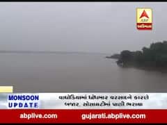 પંચમહાલઃ ઉપરવાસમાં વરસાદને પગલે દેવ ડેમમાં નવા નીરની આવક થઇ