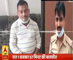 Poorab Paschim: Kanpur बिकरू कांड का नया ऑडियो वायरल, Vinay Tiwari ने बताया- उस वक्त क्या हो रहा था