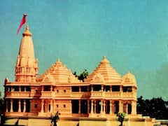 VHP की तरफ से पांच लोग Ram Mandir bhumi pujan में शामिल होंगे