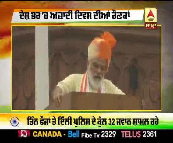 ਕੋਰੋਨਾ ਵੈਕਸੀਨ 'ਤੇ PM Modi ਦਾ ਵੱਡਾ ਬਿਆਨ