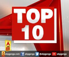 Top 10 News: देखें 7 AUG की बड़ी खबरें | ABP Ganga