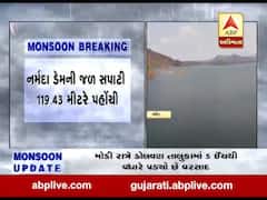 સરદાર સરોવર ડેમમાં પાણીની આવક ઓછી થતાં ચિંતાનો વિષય, જુઓ વીડિયો 