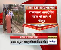 500 साल बाद ऐतिहासिक घड़ी आई है, PM Modi के स्वागत के लिए पहुंचे CM Yogi | ABP Ganga