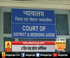 देहरादून : उत्तराखंड में बढ़े कोरोना के केस,नियोजन विभाग का दफ्तर सील