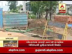 અમદાવાદ: સ્ટાર બજાર પાસે ગટરલાઈન બ્રેક ડાઉન થતા વાહન ચાલકોને મુશ્કેલી, જુઓ વીડિયો 