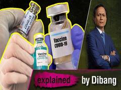 India's Three Corona Vaccines: Full Information Of How And Where Will You Get This Vaccine | Dibang 