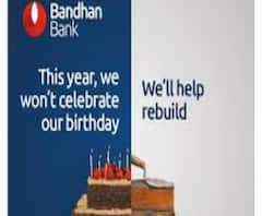 পঞ্চম বর্ষপূর্তিতে পরিষেবায় আরও জোর বন্ধন ব্যাঙ্কের