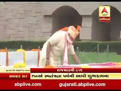 સ્વતંત્રતા દિવસ પર રાજઘાટ પર જઇ વડાપ્રધાન મોદીએ રાષ્ટ્રપિતા મહાત્મા ગાંધીને શ્રદ્ધાંજલિ અર્પણ કરી