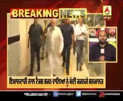 ਇਮਾਨਦਾਰੀ ਨਾਲ ਟੈਕਸ ਭਰਨ ਵਾਲਿਆਂ ਨੂੰ ਮੋਦੀ ਕਰਨਗੇ ਸਨਮਾਨਤ