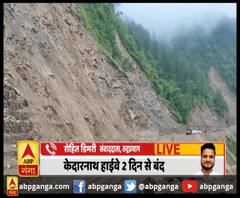 केदारनाथ पैदल मार्ग पर भी लैंडस्लाइड ,यात्रियों को रास्ता पार करने में परेशानी 