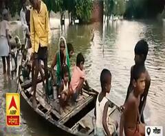 Ganga Prime : बाढ़ से हाहाकार...सैकड़ों गांव के हजारों लोग बेघर, फसलें बर्बाद |ABP Ganga